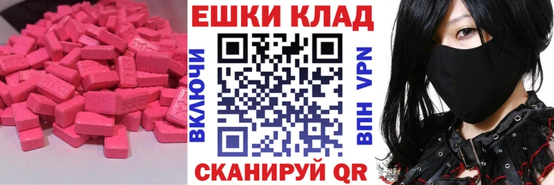 ЭКСТАЗИ бентли  Купить  Сортавала 