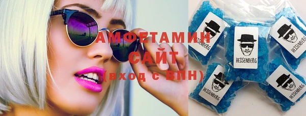 стафф Лиски
