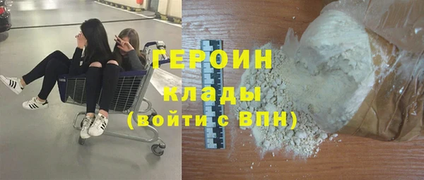 гидра Майский