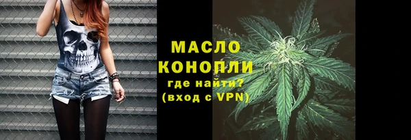 круглые Лихославль