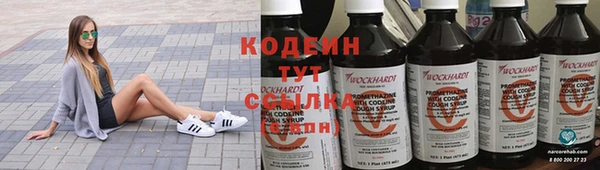 меф VHQ Магадан