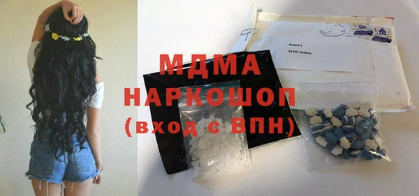герыч Липки