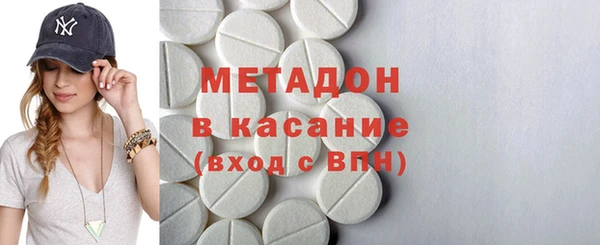 круглые Лихославль