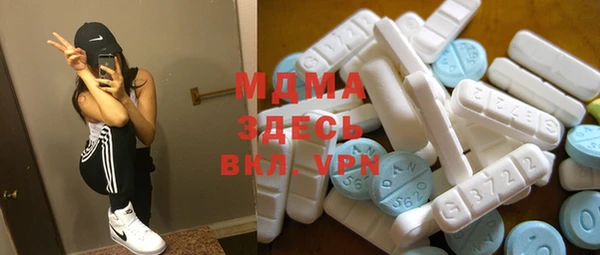 меф VHQ Магас
