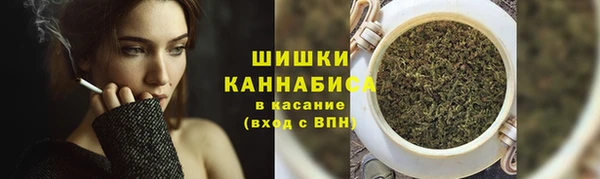 меф VHQ Магас