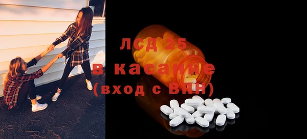 меф VHQ Магадан