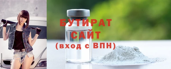меф VHQ Магадан