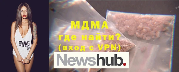 стафф Лиски