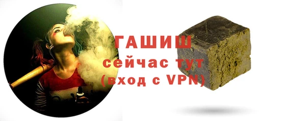 меф VHQ Магас