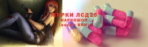 круглые Лихославль