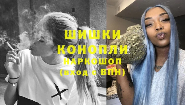 меф VHQ Магас