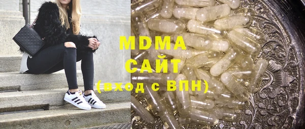 меф VHQ Магадан
