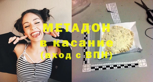 герыч Липки