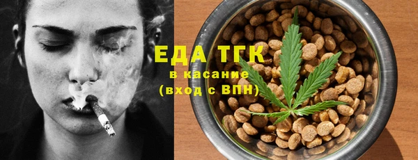 меф VHQ Магадан