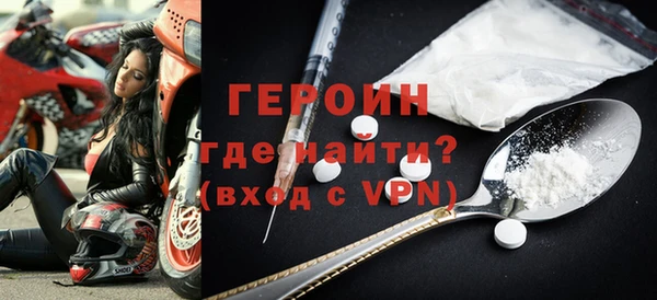 круглые Лихославль