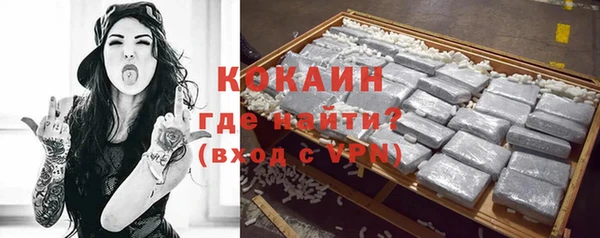 герыч Липки