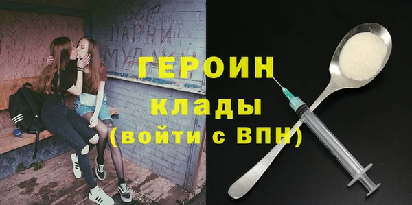 меф VHQ Магадан