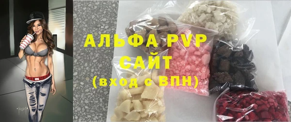 меф VHQ Магас