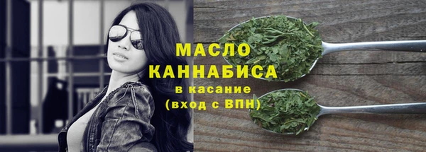 круглые Лихославль