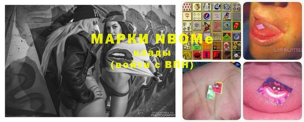 герыч Липки