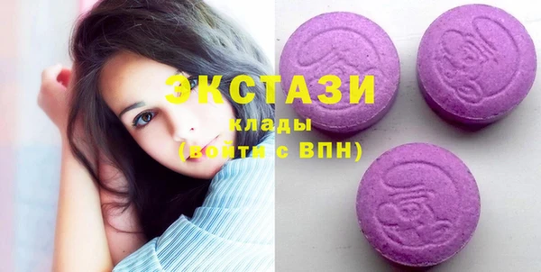 меф VHQ Магадан