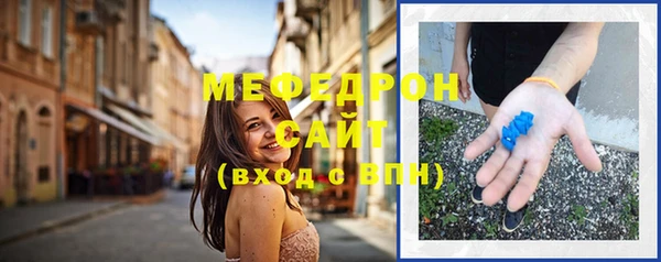 герыч Липки
