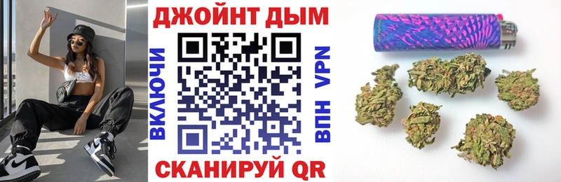 Купить закладки  Сортавала  Бошки марихуана LSD WEED 